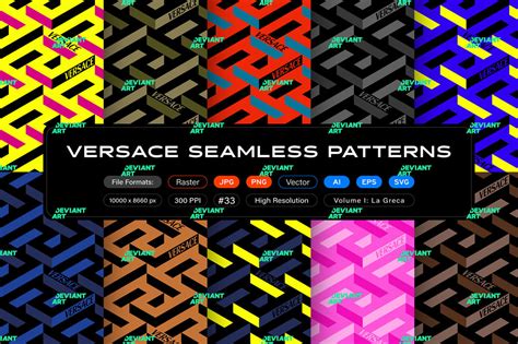 Versace la greca pattern